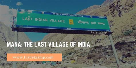 the last village of india